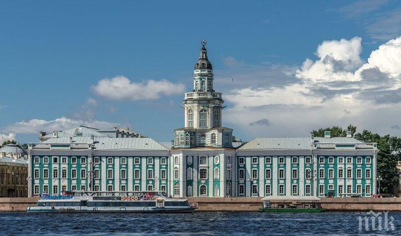 За пример: Русия и Германия създадоха общ учебник по история