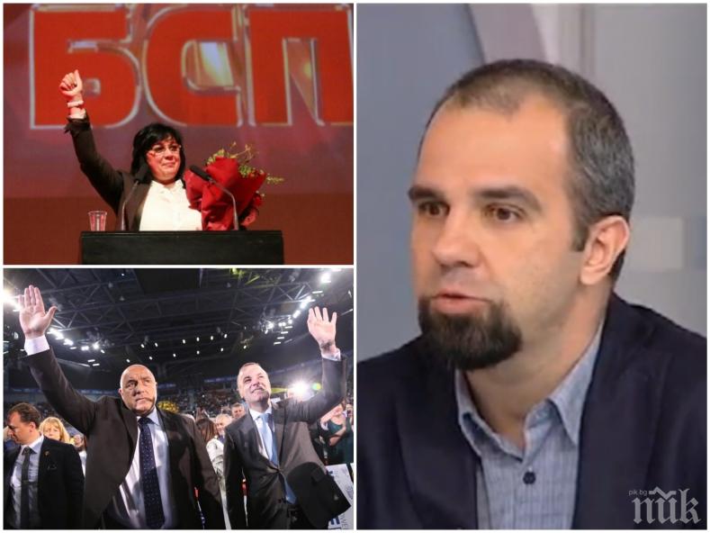 ПРАВО В ДЕСЕТКАТА: Първан Симеонов с парещ коментар за чистката в БСП