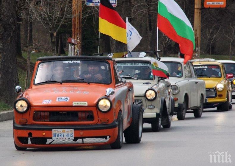 В Тетевен се организира традиционният Трабант фест