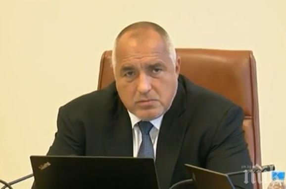 Борисов заминава на важна среща в Сараево с лидерите на Балканите