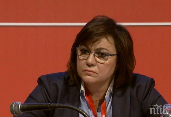 В ДУПНИЦА СКОЧИХА СРЕЩУ ЛЪЖИТЕ НА КОРНЕЛИЯ НИНОВА: Вдигаме заплатите на сестрите в болницата и няма да закриваме отделения