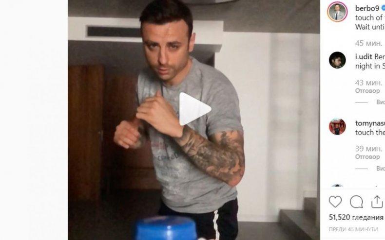 Бербатов превъртя световното предизвикателство с бутилката и капачката (ВИДЕО)