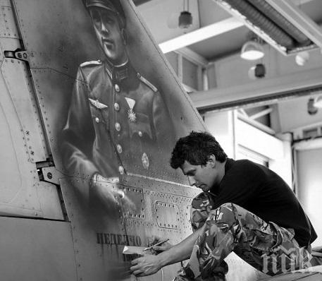 РОДОЛЮБЕЦ: Пловдивчанин изрисува изтребител Миг-29 с образа на национален герой