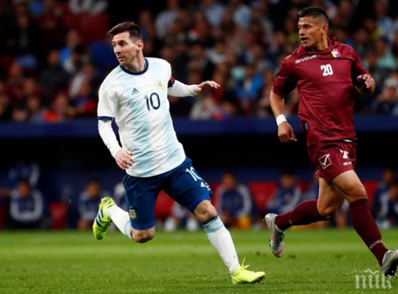 Тежко наказание заплашва Меси 