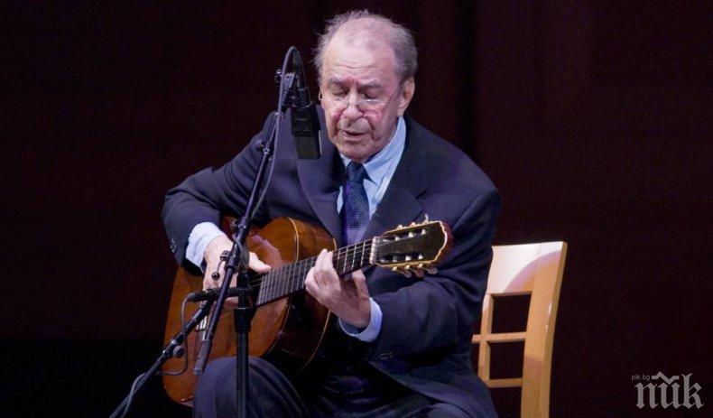 Почина Жоао Жилберто – бащата на боса нова