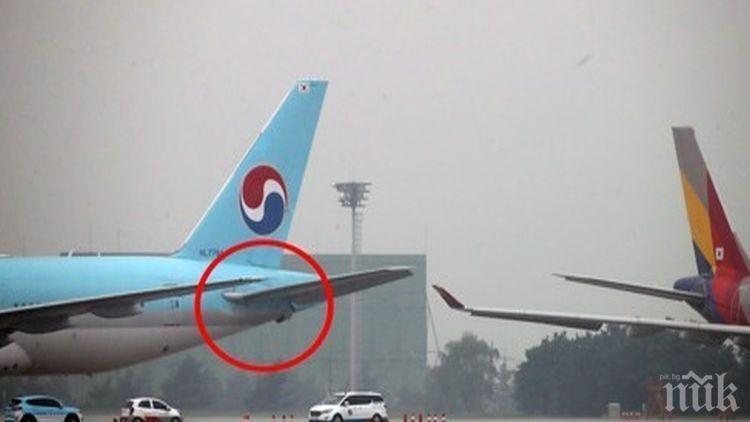 Два самолета се сблъскаха на летище в Амстердам