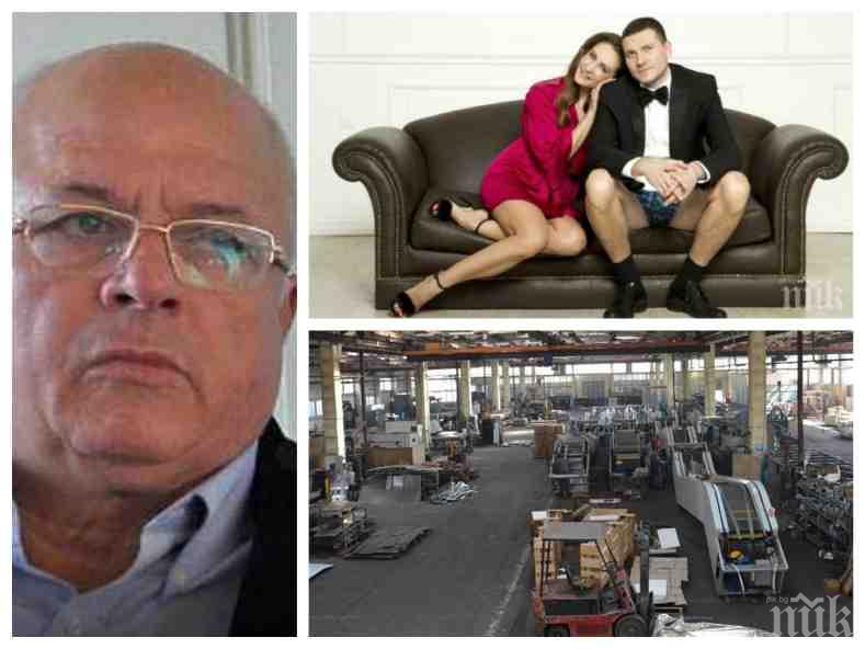 НАШЕСТВИЕ НА ЯКИ ГАРДОВЕ: Внезапно затвориха завода на бившия свекър на Радост Драганова - работниците са в шах