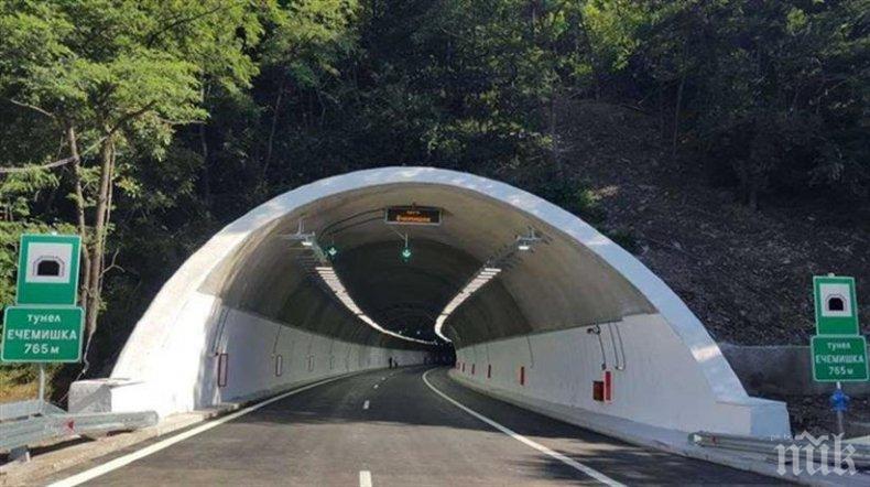МВР с важна информация за движението в района на тунел Ечемишка на 10 юли