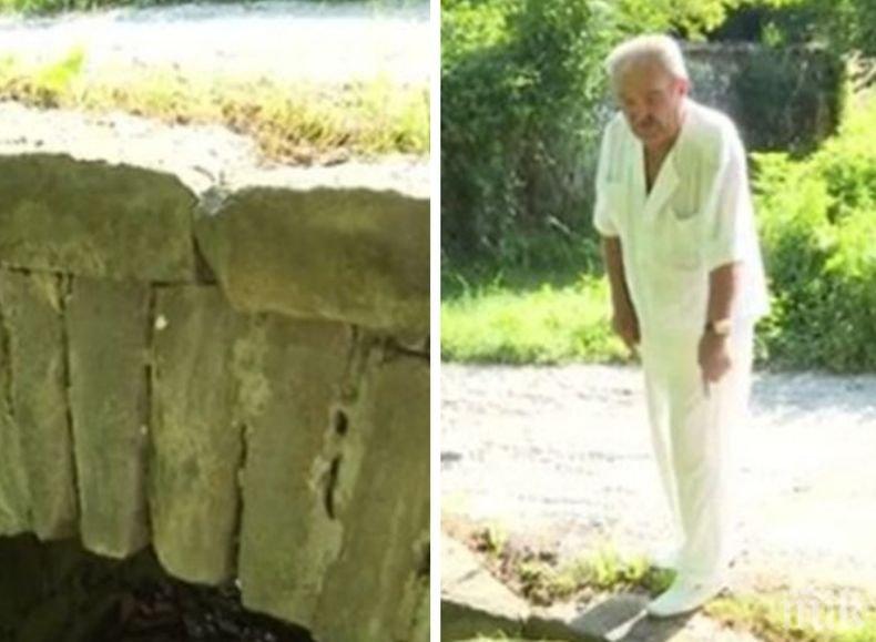 Пенсионер от Великотърновско обяви гладна стачка. Ето защо