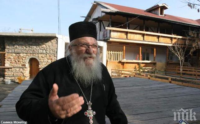 Спряха тока в приюта на отец Иван заради неплатени сметки