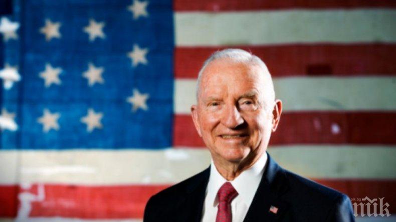 Почина тексаския милионер Рос Перо, който се кандидатира за Белия дом