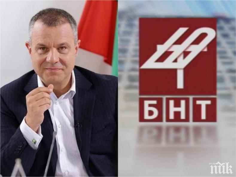 „Бунтовникът” Кошлуков в ролята на касапин в БНТ

 