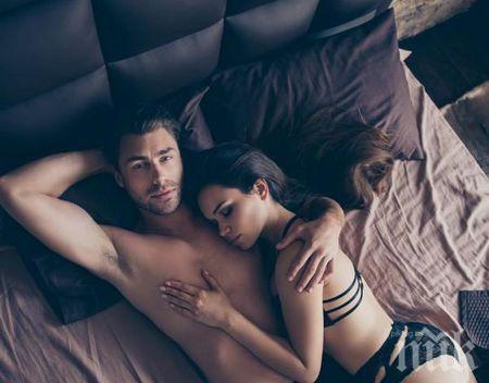 ВНИМАВАЙТЕ В КАРТИНКАТА: Жените ненавиждат тези черти на своите половинки