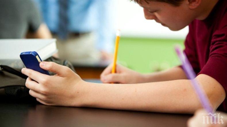 17 училища в Лондон забраниха смартфоните