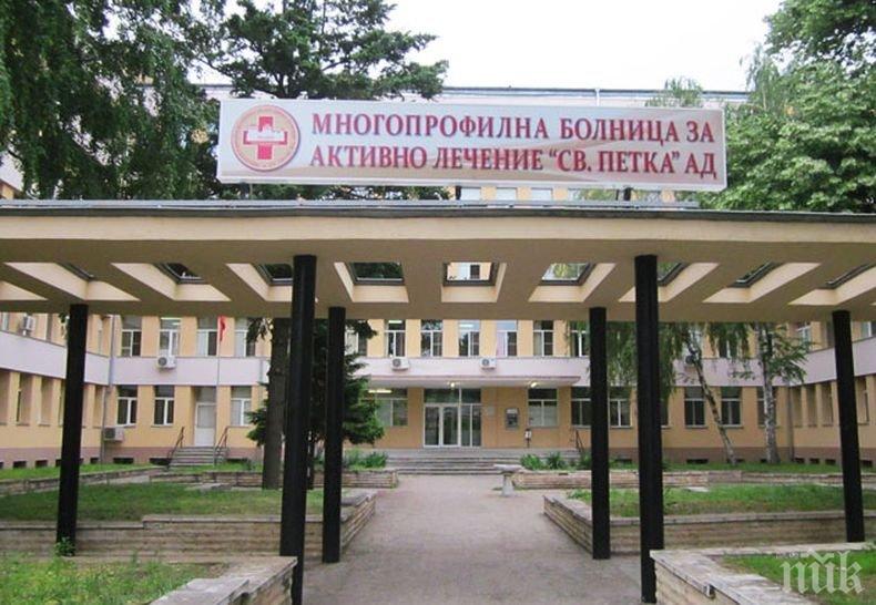 Модернизация: Купуват 30 нови линейки за Северозапада