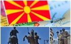 Македонци управлявали България ли? Няма ли най-после да им зашлевим някой звучен шамар!