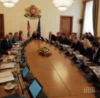 РЕШАВАЩ ДЕН: Правителството с извънредно заседание за новите Ф-16