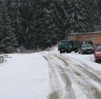 БЕДСТВИЕ: Сняг блокира пътища в Румъния