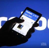 Американски регулатори подготвят рекордна глоба за Фейсбук