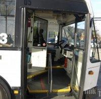 Автобус наби спирачки, пътничка е със счупен таз