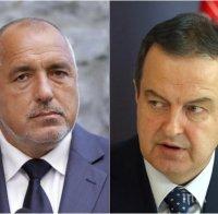 ПРИЗНАНИЕ - Дачич: На недоразумението с българския премиер е сложена точка