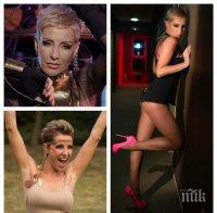 АФЕРА: Пешо Кюфтето завлече с пари Джина Стоева - ресторантьорът измамил и други чалгари