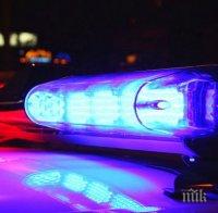 ИЗВЪНРЕДНО! Две деца са загинали след взрив в Украйна