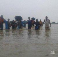 Най-малко 43 жертви на наводнения и свлачища в Непал

 