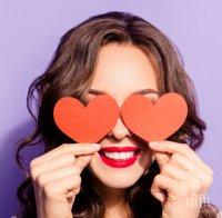 САМО ЗА МЪЖЕ: Обича ме, не ме обича...