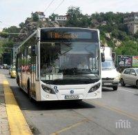 КРИЗА: Пловдив застрашен да остане без градски транспорт
