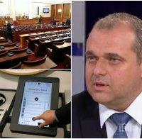САМО В ПИК - Депутатът Искрен Веселинов изригна: БСП и ДПС имат талибанска позиция за машинното гласуване! То е компрометирано и отречено 