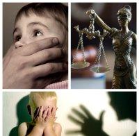 ГНУСНО: Спасител блудства с две деца на плаж в Стара Загора, размина се с килията