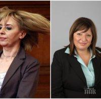 Депутатка от ГЕРБ скочи: Защо Мая Манолова не въведе машинното гласуване, когато управляваха с Орешарски?!