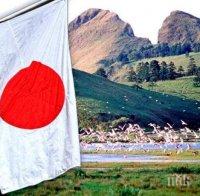 Русия отказа да преговаря с Япония за два от Курилските острови 