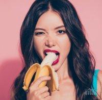 ФЕТИШИ: Ето как изглежда идеалната жена за... порно