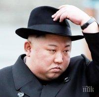 Ким Чен-ун официално стана държавен глава