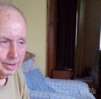 91-годишен доктор от Свищов сваля кръвното с кислородна вода  