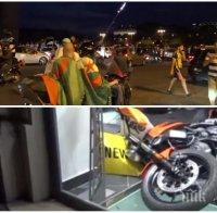 ПОГРОМ И КРЪВ: Алжирски фенове помляха френски градове, побесняло от радост камикадзе се вряза в семейство и уби жена