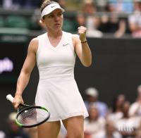 Симона Халеп ликува на 