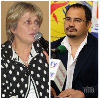 ИХУ-АХУ: Весела Лечева жени единствения си син - депутатката от БСП се сродява с бореца Рахмат Сукра