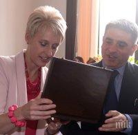 Данаил Кирилов се срещна с посланика на Великобритания Ема Хопкинс