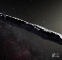 Астероид бил извънземен кораб? 

