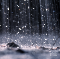 ОПАСНО ВРЕМЕ: 33 литра дъжд се изля в Благоевградско за 24 часа