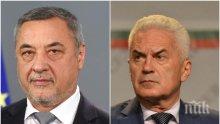 БОМБА В ЕФИР: Валери Симеонов подаде ръка на "Атака" и разкри защо отстраниха Волен Сидеров