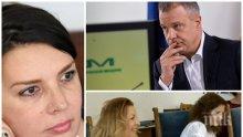 САМО В ПИК TV: Членът на СЕМ Бетина Жотева с ексклузивни разкрития пред медията ни за новия шеф на БНТ и избора на нови членове на комисията (ОБНОВЕНА)