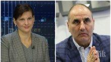 ТЕЖКИ ДУМИ! Даниела Дариткова за пращането на Цветанов в пенсия: Думата справедливост наложи промяната