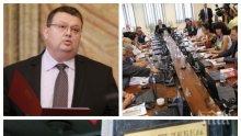 ИЗВЪНРЕДНО В ПИК TV! Висшите магистрати откриха процедурата за избор на нов главен прокурор (ОБНОВЕНА)