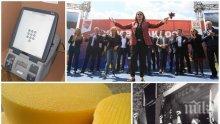 ЧЕРВЕНИ САБОТАЖИ! БСП в партизанска атака за чуждите пари (ВИДЕО КОМЕНТАР)