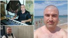 БРУТАЛНО: Даскалът по музика изнасилвал родната си дъщеря от 10-годишна! Мрежата се подпали - искат линч за извратения изрод