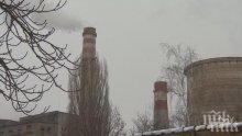 РАДОСТ ВКЪЩИ: Перник остава без топла вода за две седмици